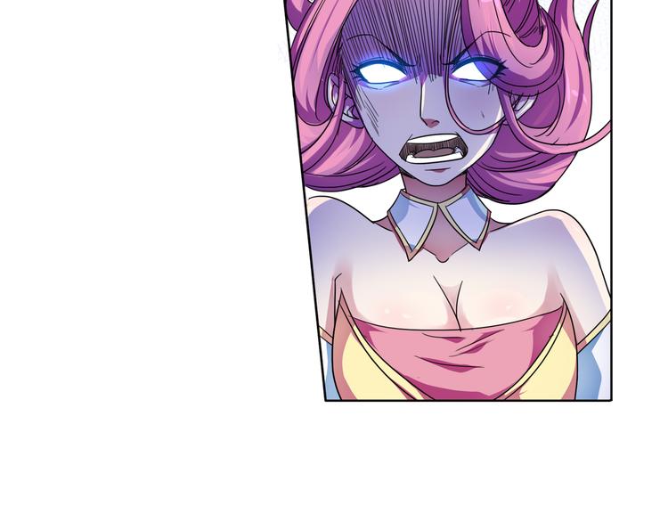 第7话 美女的真面目！(1/2)-第7话