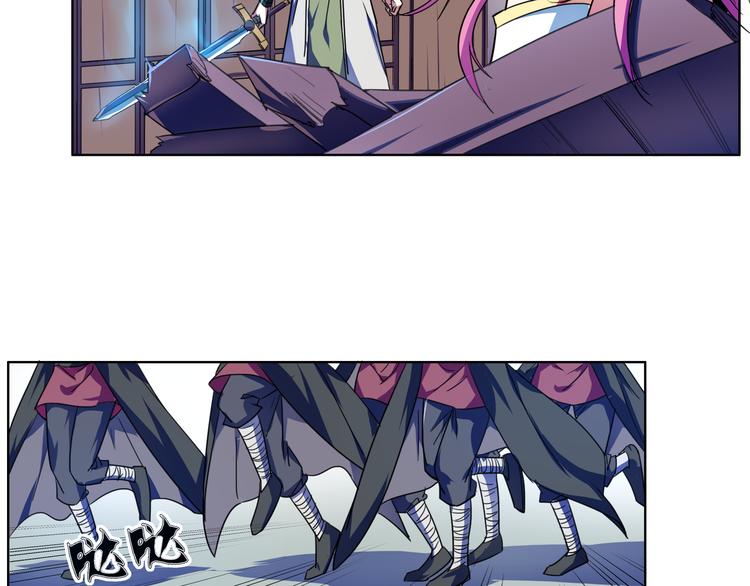 第7话 美女的真面目！(1/2)-第7话