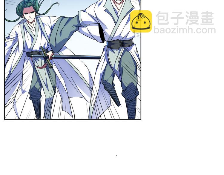 第7话 美女的真面目！(1/2)-第7话