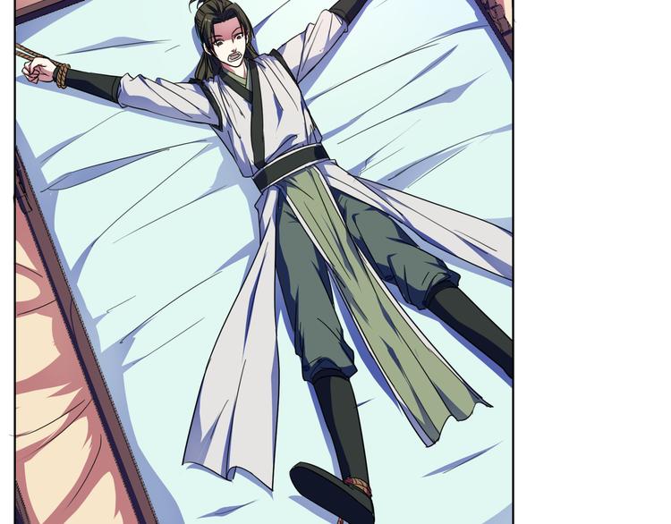 第7话 美女的真面目！(1/2)-第7话