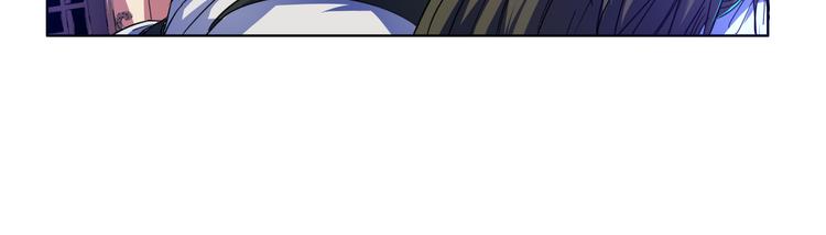 第7话 美女的真面目！(1/2)-第7话