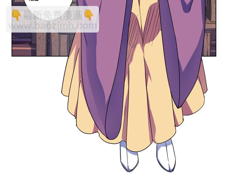 第9话 幕后主使！(1/2)-第9话