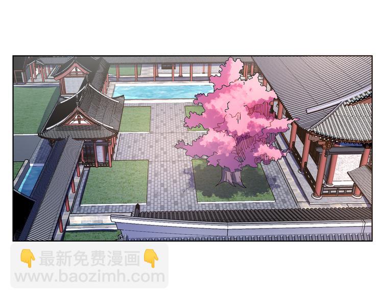 第9话 幕后主使！(1/2)-第9话