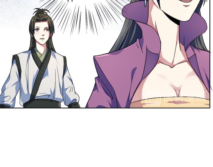 第9话 幕后主使！(1/2)-第9话