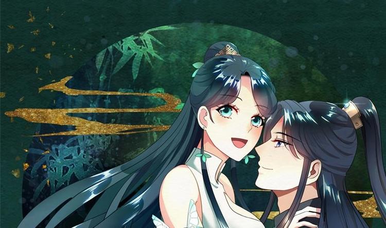 逆天嫡女：仙尊，寵上天！ - 第15話 自救 - 1