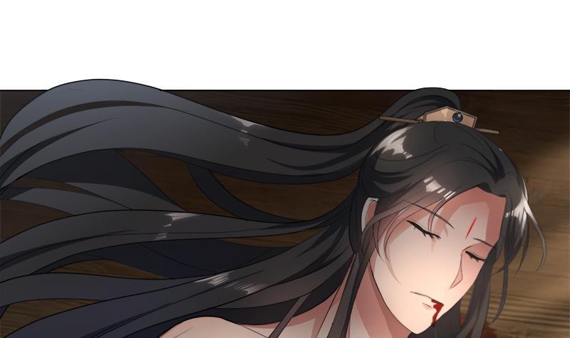 逆天嫡女：仙尊，寵上天！ - 第17回 命懸一線 - 5