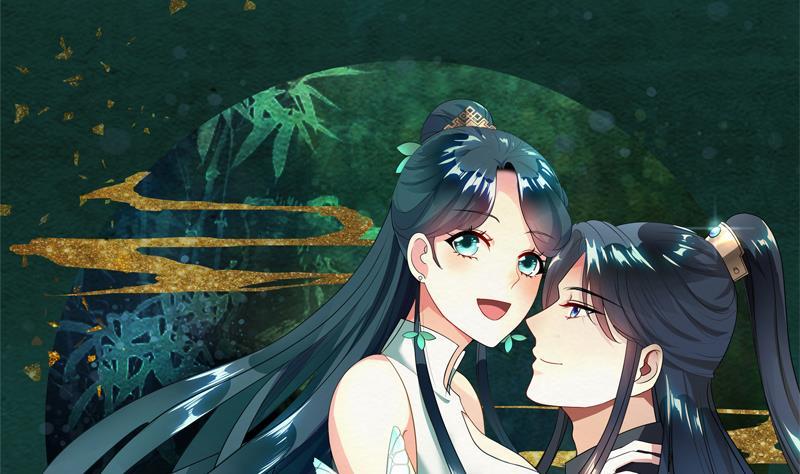 逆天嫡女：仙尊，寵上天！ - 第18回 差點被發現！ - 1