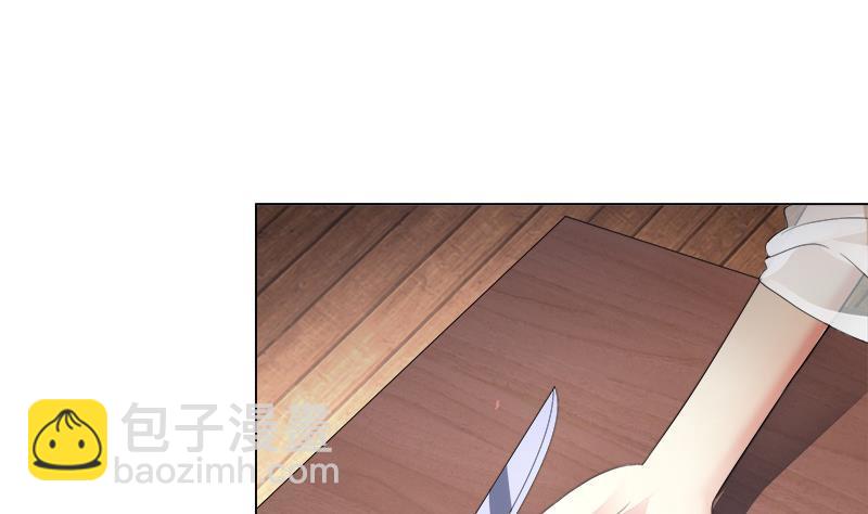 逆天嫡女：仙尊，寵上天！ - 第20回 被發現了！(1/2) - 2