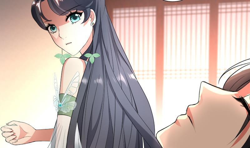 逆天嫡女：仙尊，寵上天！ - 第20回 被發現了！(1/2) - 5