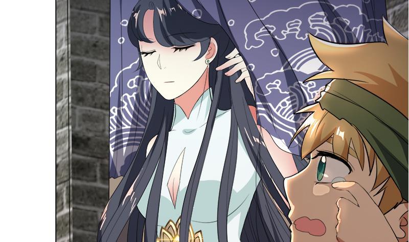 逆天嫡女：仙尊，寵上天！ - 第20回 被發現了！(1/2) - 5