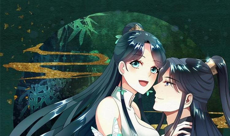 逆天嫡女：仙尊，寵上天！ - 第3話 我也能修仙了！ - 1