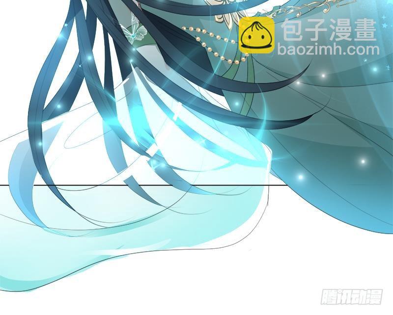 逆天嫡女：仙尊，寵上天！ - 第21回 下手狠毒 - 6