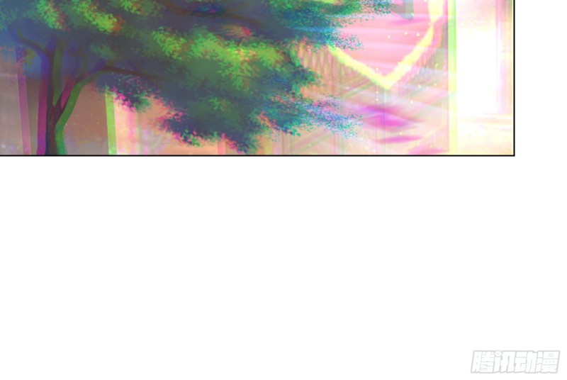 逆天嫡女：仙尊，寵上天！ - 第23回 氣療 - 7