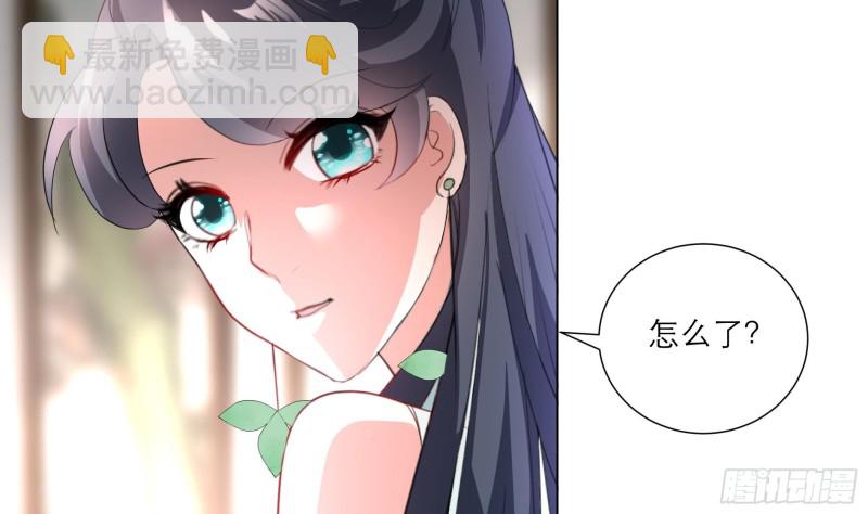 逆天嫡女：仙尊，寵上天！ - 第24回 當面對質 - 3