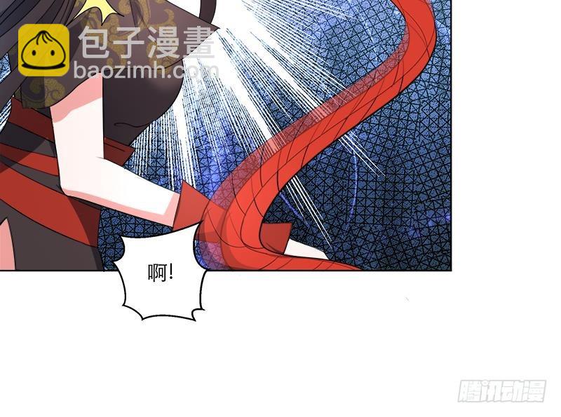 逆天嫡女：仙尊，寵上天！ - 第25回 全部一起上！ - 5