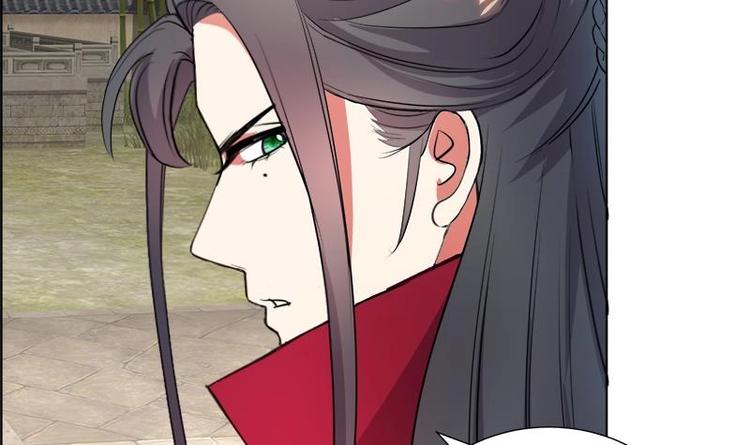 逆天嫡女：仙尊，寵上天！ - 第27話 修羅家主的道歉 - 2