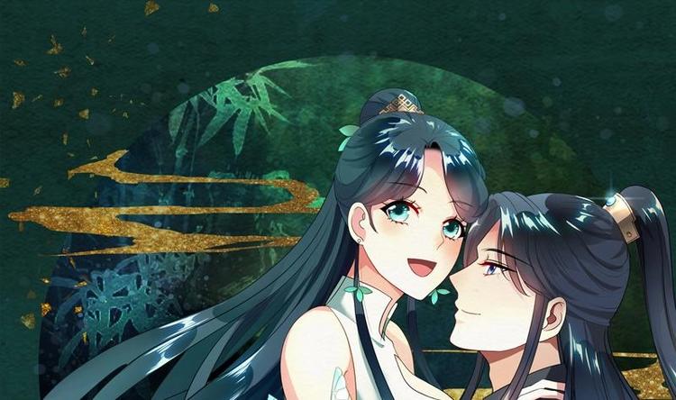 逆天嫡女：仙尊，寵上天！ - 第29話 回憶 - 1