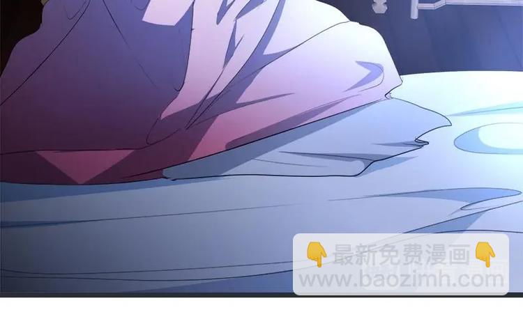 逆天嫡女：仙尊，寵上天！ - 第29話 回憶 - 6