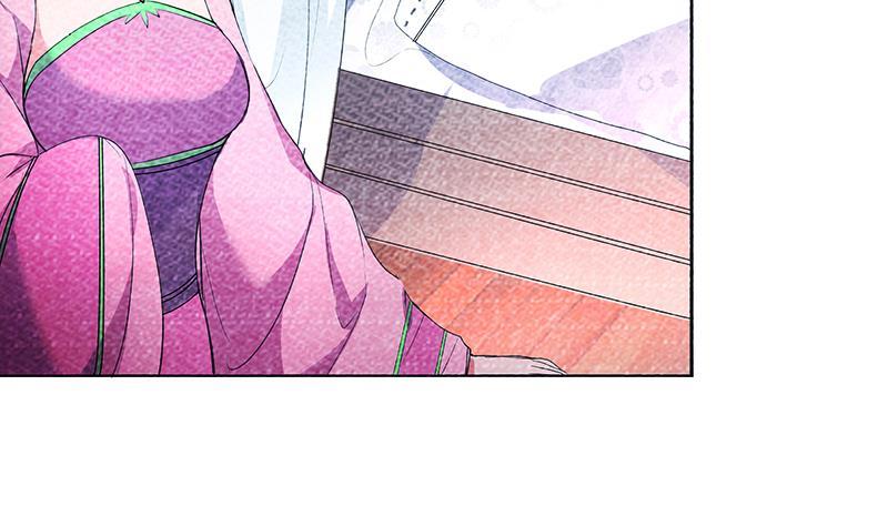 逆天嫡女：仙尊，寵上天！ - 第33話 盡收眼底 - 6