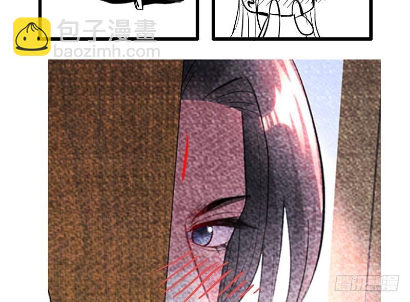 逆天嫡女：仙尊，寵上天！ - 第33話 盡收眼底 - 5