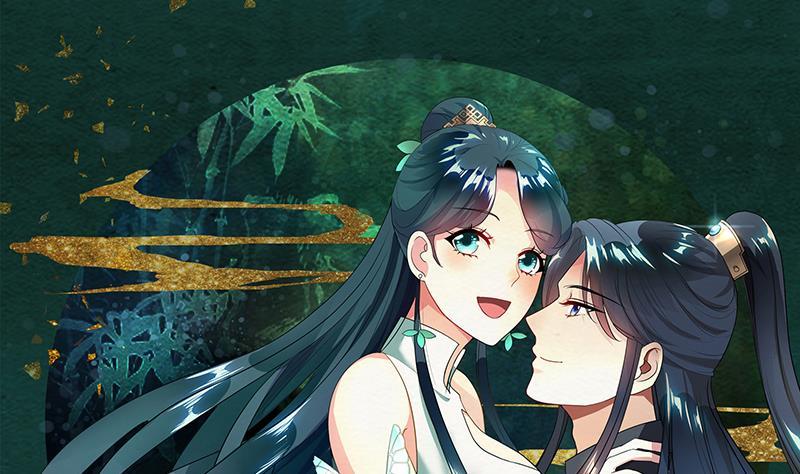 逆天嫡女：仙尊，寵上天！ - 第35話 老夫人 - 1