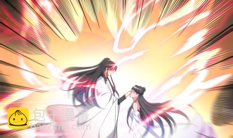 逆天嫡女：仙尊，寵上天！ - 第40話 顯露真氣(1/2) - 3