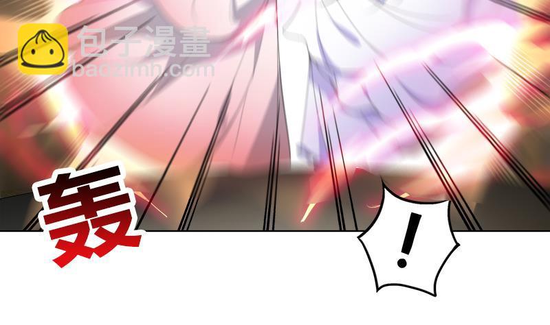 逆天嫡女：仙尊，寵上天！ - 第40話 顯露真氣(1/2) - 4