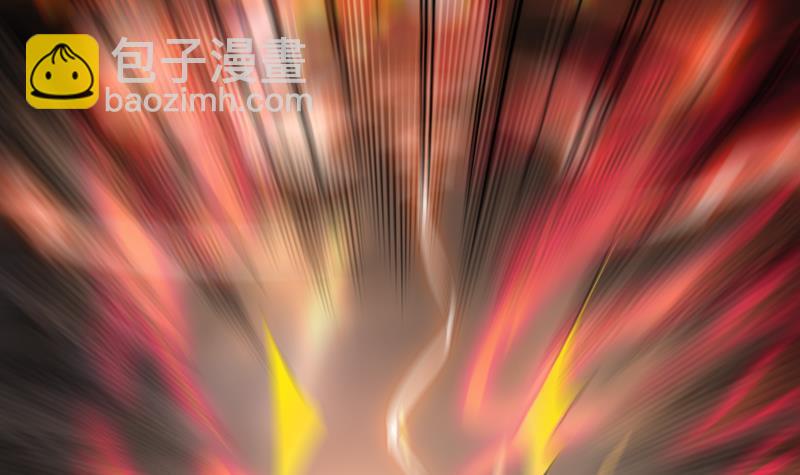 逆天嫡女：仙尊，寵上天！ - 第40話 顯露真氣(1/2) - 6