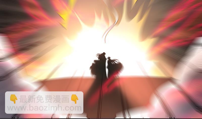 逆天嫡女：仙尊，寵上天！ - 第40話 顯露真氣(1/2) - 7