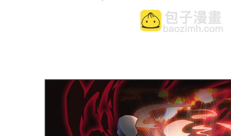 逆天嫡女：仙尊，寵上天！ - 第40話 顯露真氣(1/2) - 8