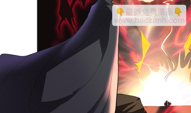 逆天嫡女：仙尊，寵上天！ - 第40話 顯露真氣(1/2) - 1