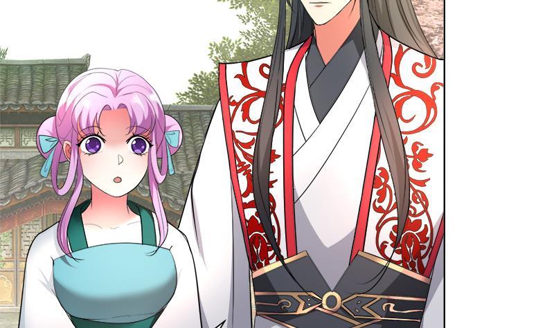 逆天嫡女：仙尊，寵上天！ - 第42話 蛇毒 - 6