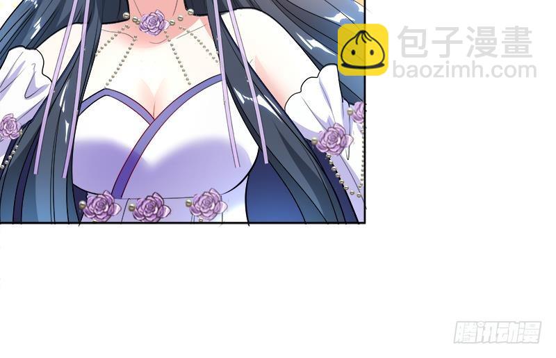 逆天嫡女：仙尊，寵上天！ - 第44話 血仇(1/2) - 7