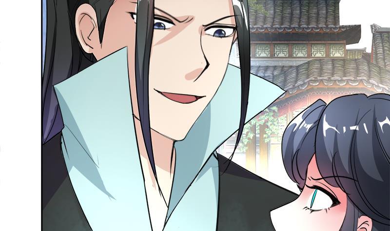 逆天嫡女：仙尊，寵上天！ - 第44話 血仇(1/2) - 1