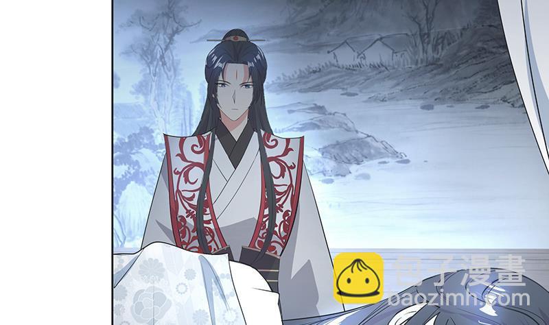 逆天嫡女：仙尊，寵上天！ - 第46話 不辭而別 - 6