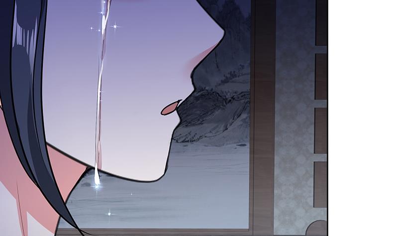 逆天嫡女：仙尊，寵上天！ - 第46話 不辭而別 - 2