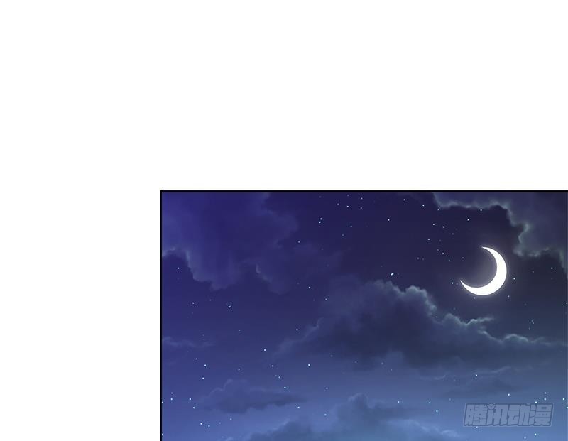 逆天嫡女：仙尊，寵上天！ - 第48話 意外的闖入者(1/2) - 4