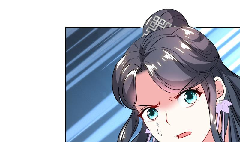 逆天嫡女：仙尊，寵上天！ - 第48話 意外的闖入者(1/2) - 5