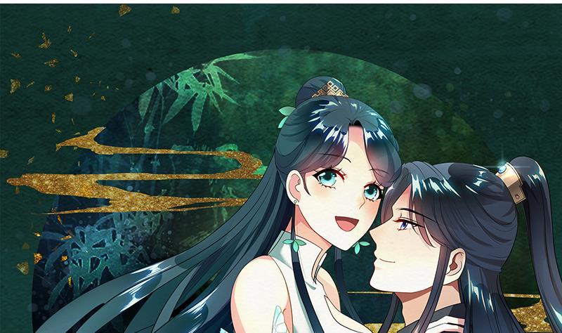 逆天嫡女：仙尊，寵上天！ - 第50話 小試牛刀 - 1