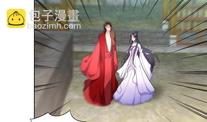 逆天嫡女：仙尊，寵上天！ - 第52話 混戰 - 2