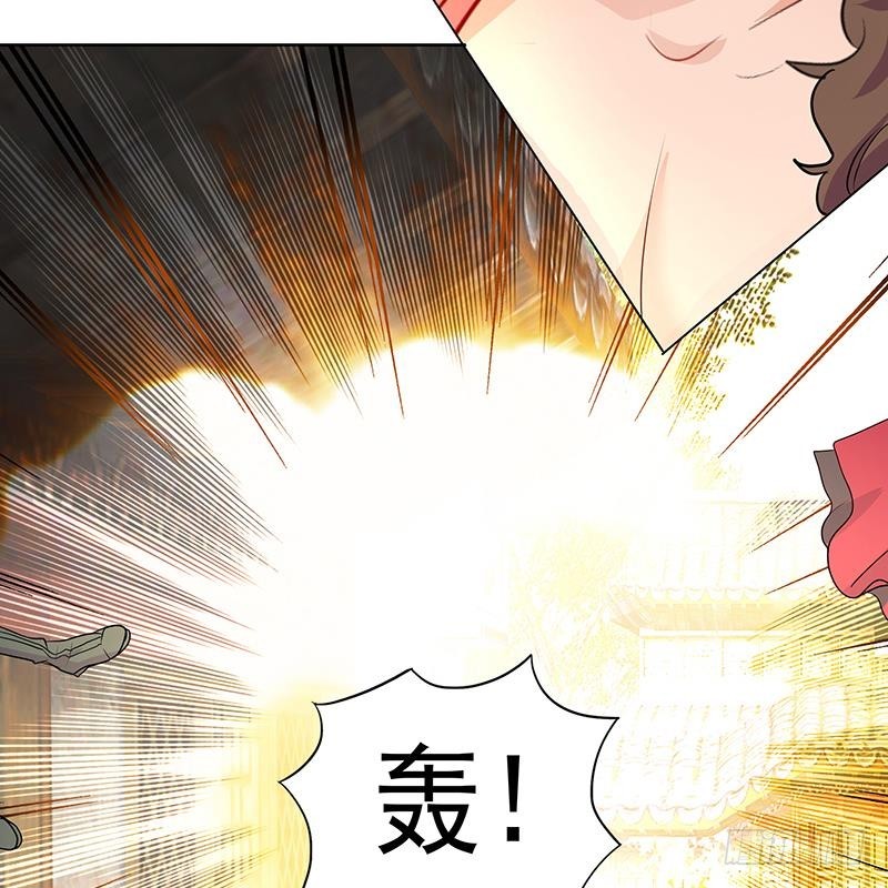 逆天嫡女：仙尊，寵上天！ - 第52話 混戰 - 7