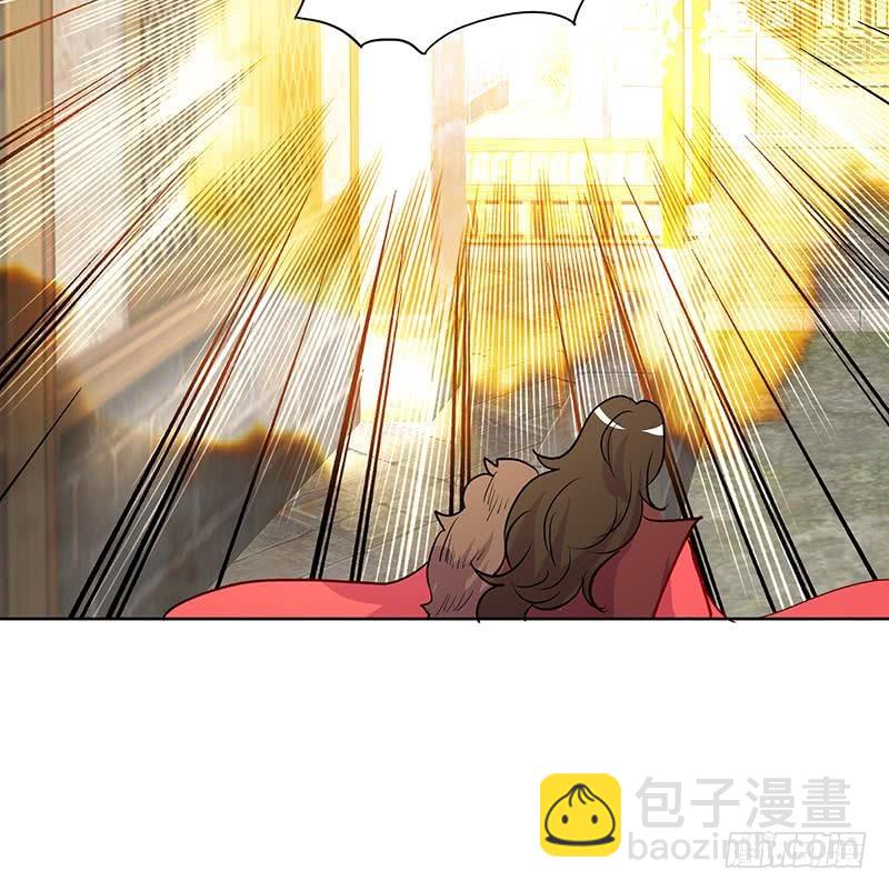 逆天嫡女：仙尊，寵上天！ - 第52話 混戰 - 1