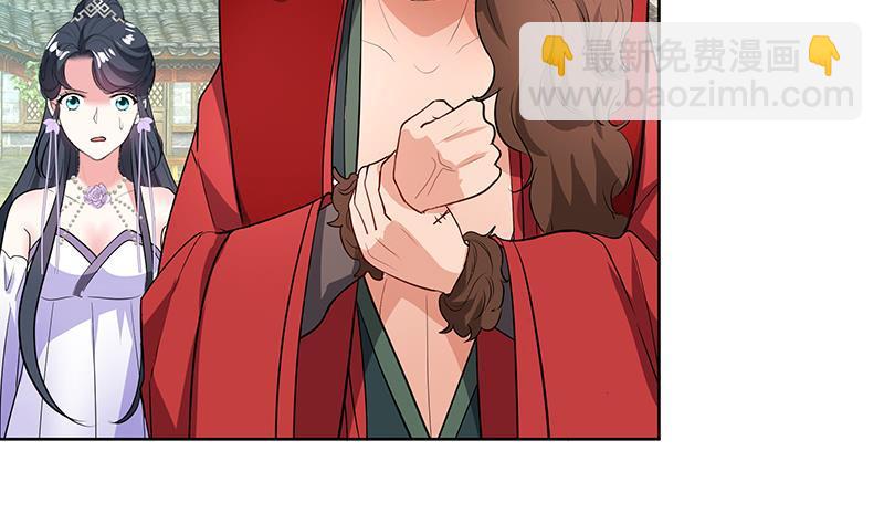 逆天嫡女：仙尊，寵上天！ - 第52話 混戰 - 3