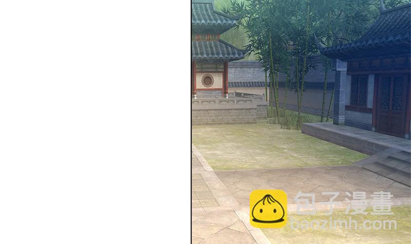 逆天嫡女：仙尊，寵上天！ - 第58話 跟蹤 - 2