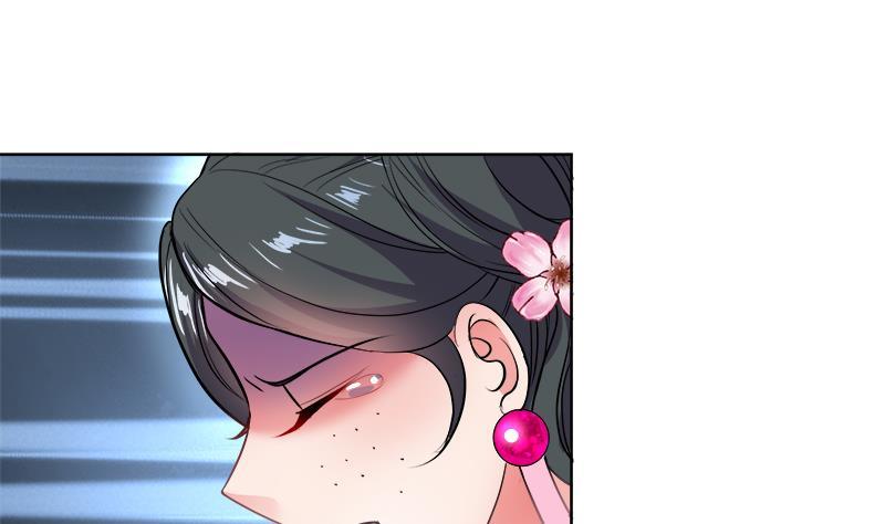 逆天嫡女：仙尊，寵上天！ - 第63話 真相 - 2