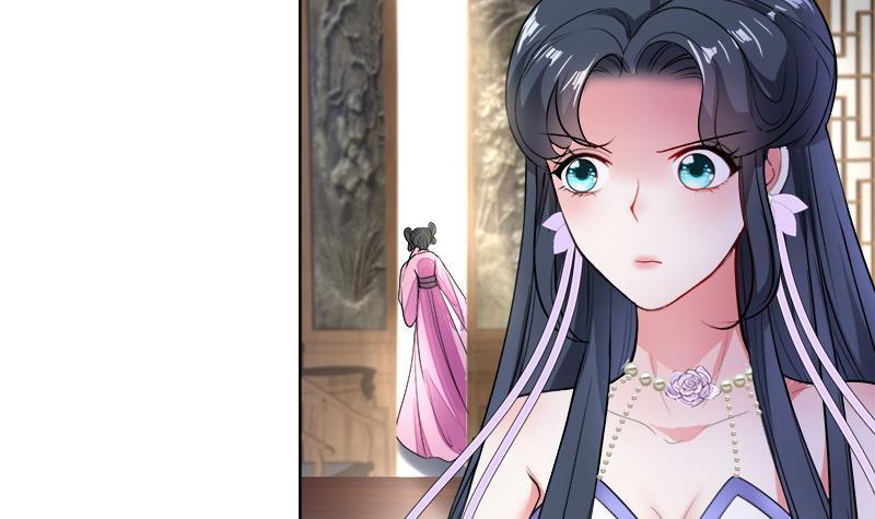 逆天嫡女：仙尊，寵上天！ - 第63話 真相 - 4