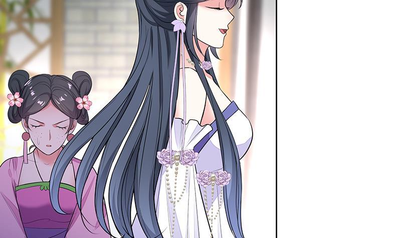 逆天嫡女：仙尊，寵上天！ - 第65話 被攔截的信函 - 6