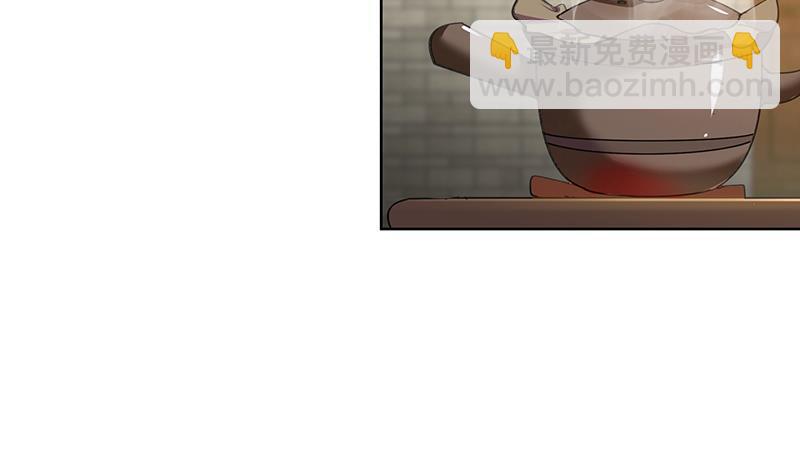 逆天嫡女：仙尊，寵上天！ - 第65話 被攔截的信函 - 1