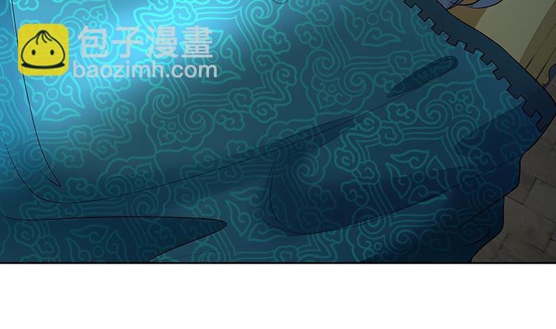 逆天嫡女：仙尊，寵上天！ - 第68話 走火入魔？ - 2