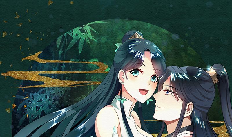 逆天嫡女：仙尊，寵上天！ - 第72話 叔父趙能武 - 1